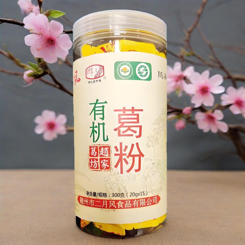 1749694683389556.jpg 300g有機(jī)野生葛根粉.jpg