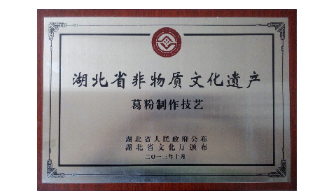 朋友酒量突然變好？原來(lái)他在喝酒前偷偷做了這件事...